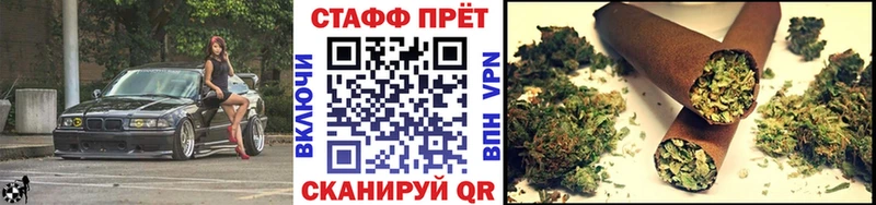 Наркошоп Остров APVP  АМФЕТАМИН  МЕФ 
