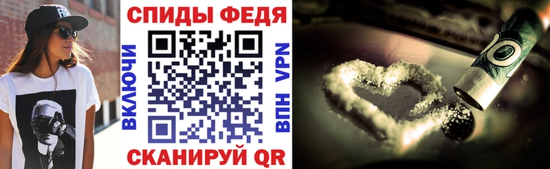 АМФЕТАМИН Premium Остров