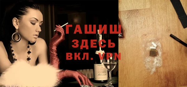 кокаин перу Покровск