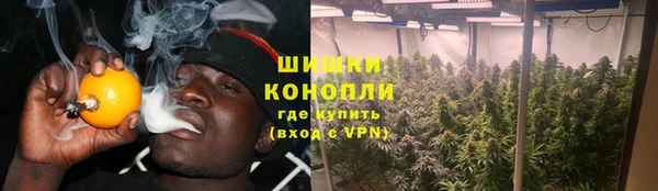 COCAINE Абдулино