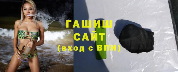 мяу мяу мука Абинск