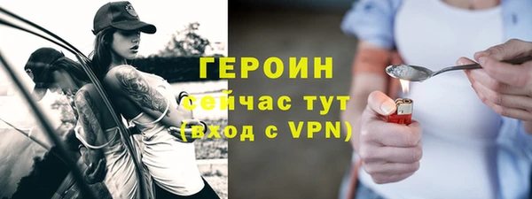 дмт Абаза