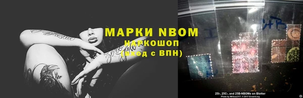 mix Алексин