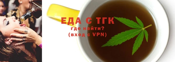 дмт Абаза