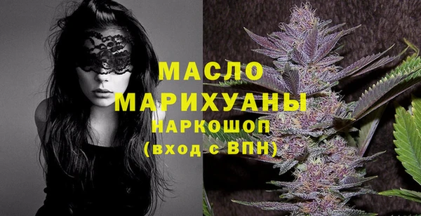 дмт Абаза