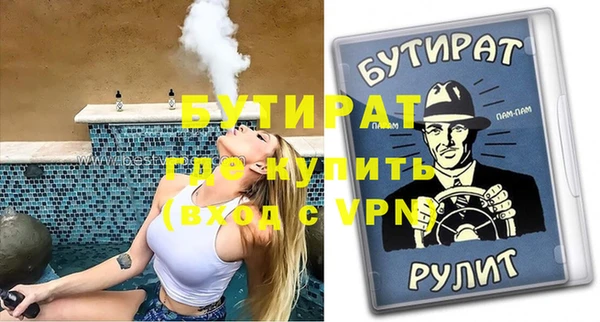 COCAINE Покачи