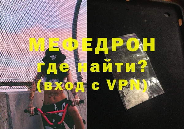mix Алексин