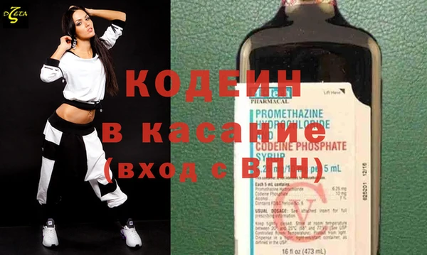 дмт Абаза