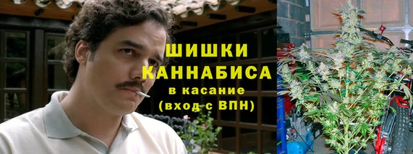 COCAINE Абдулино