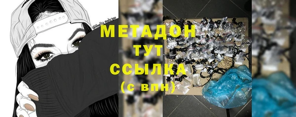 jwh Алексеевка