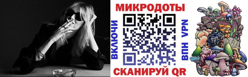 KRAKEN рабочий сайт  Остров  Псилоцибиновые грибы MAGIC MUSHROOMS  shop официальный сайт  продажа наркотиков 